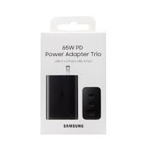 65W POWER ADAPTER TRIO