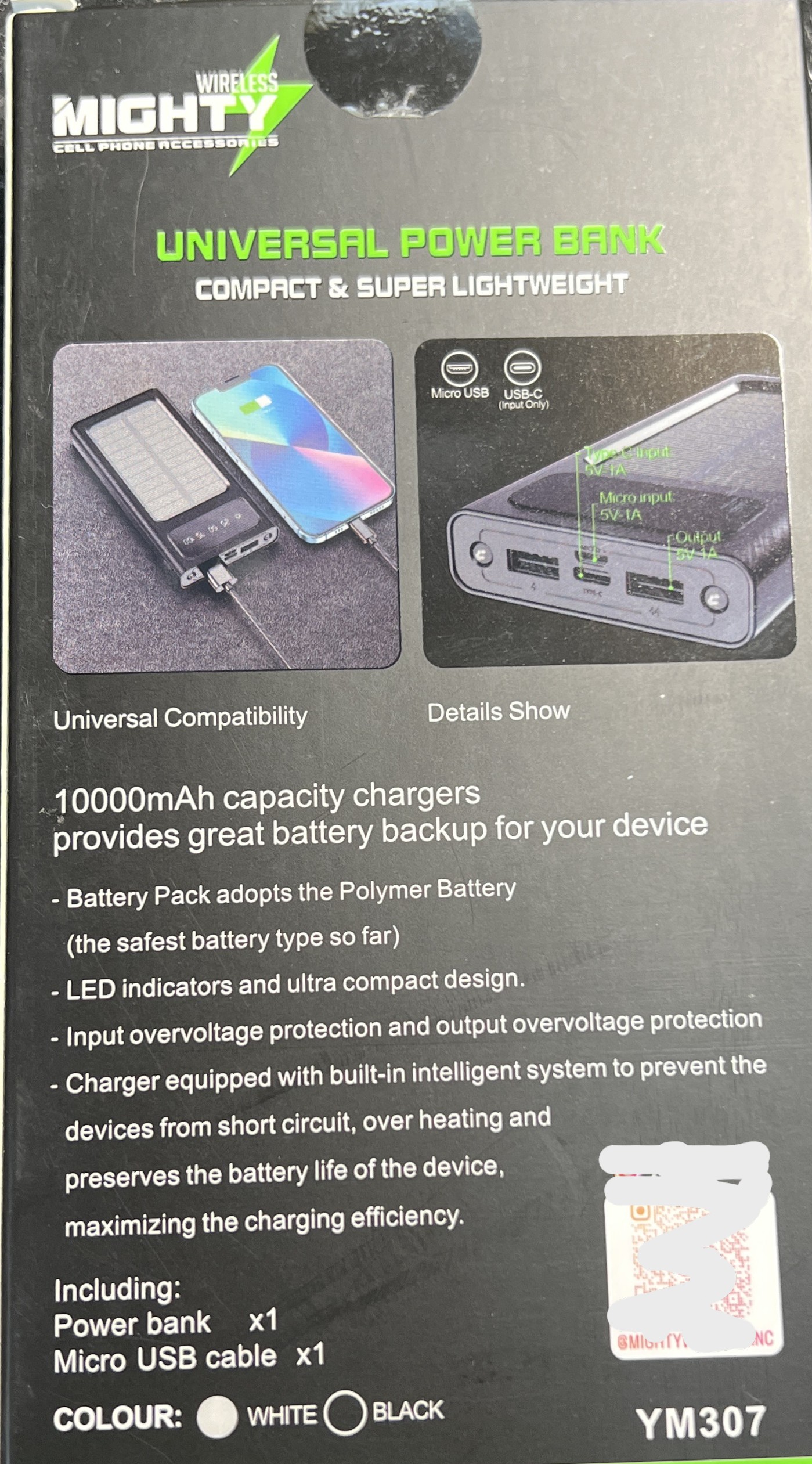 MIGHTY UNI POWERBANK